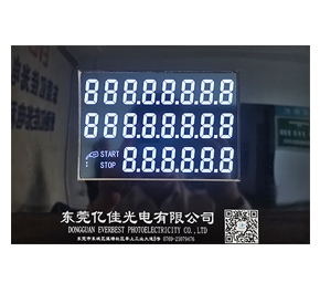 液晶屏廠(chǎng)家