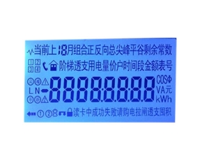 液晶屏廠(chǎng)家