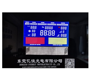 液晶屏廠(chǎng)家